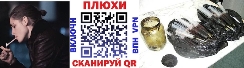 ГАШИШ AMNESIA HAZE  Купить где  Бирюч 