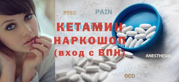 стаф Аркадак