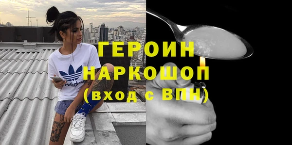таблы Балахна