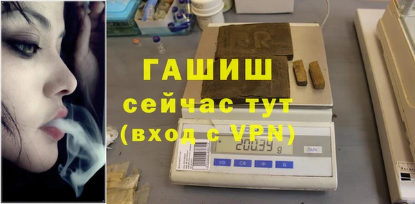 сатива Ладушкин