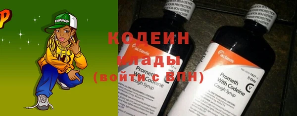 амф Баксан