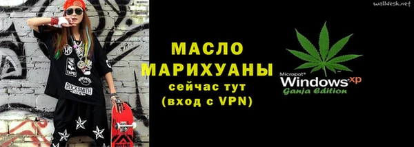 дмт Лагань