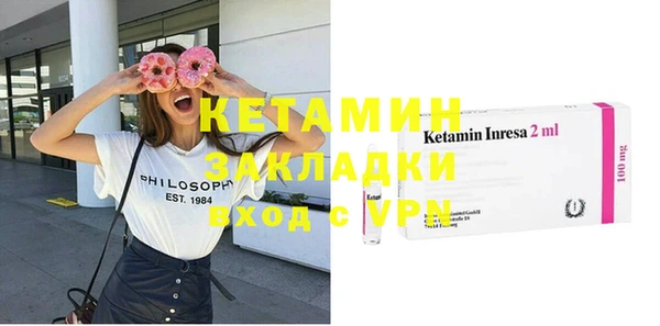 амф Баксан