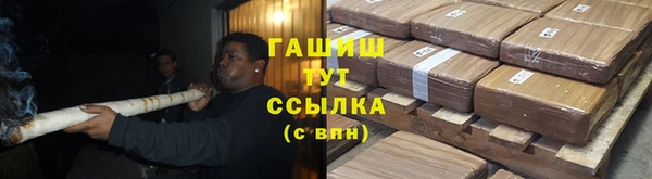 амф Баксан