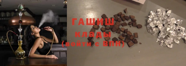 таблы Балахна
