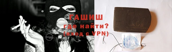 таблы Балахна
