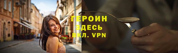 спиды Арсеньев