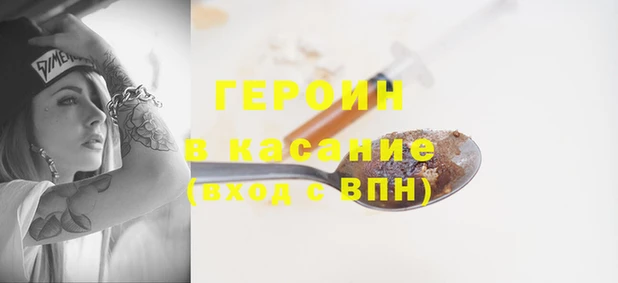 спиды Арсеньев