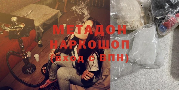 спиды Арсеньев