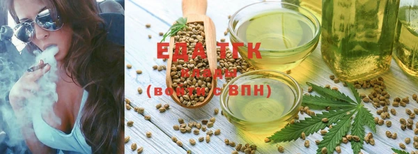 амф Баксан