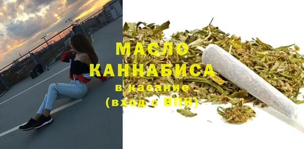 таблы Балахна