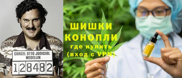 амф Баксан